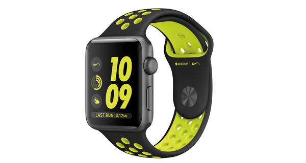 Apple Watch Series 2 Nike+ nutikell Mobipunkt uus kasutatud müük ost tallinn eesti